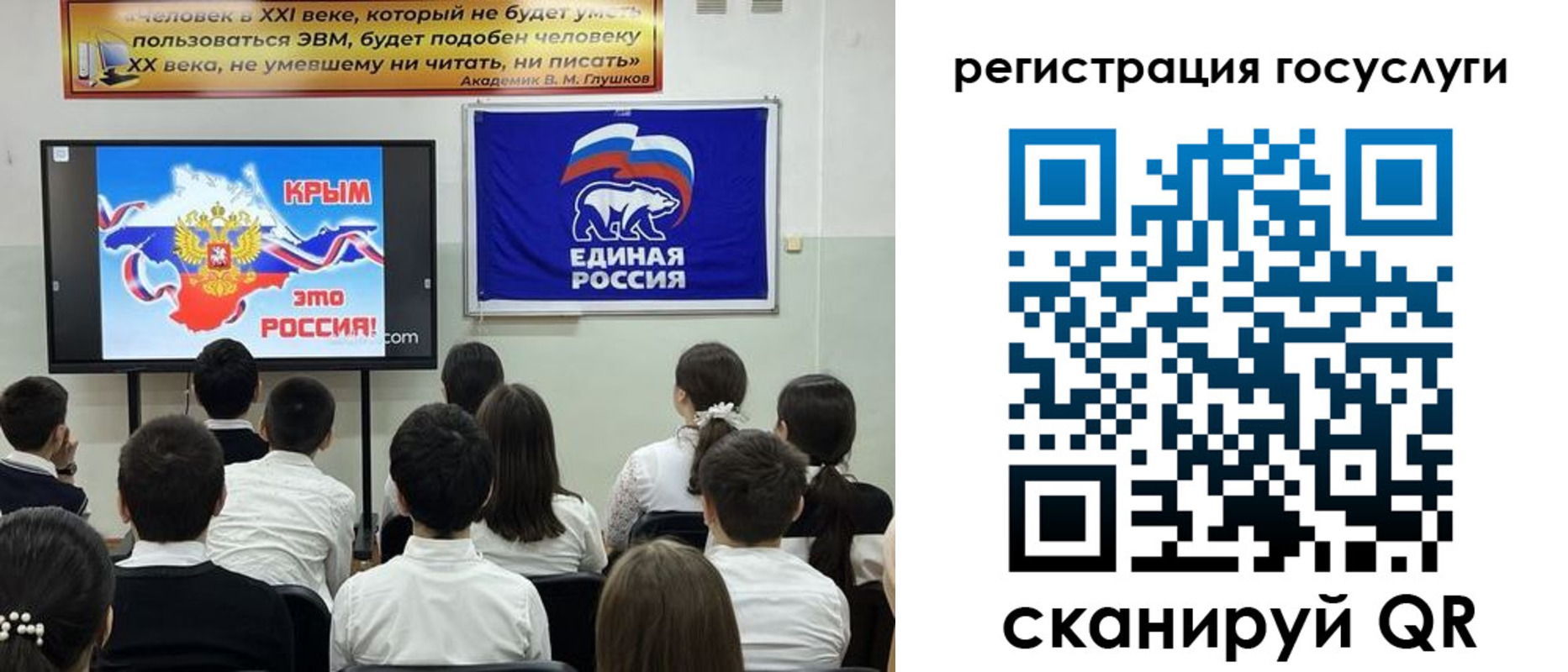 временная регистрация в Рыбинске