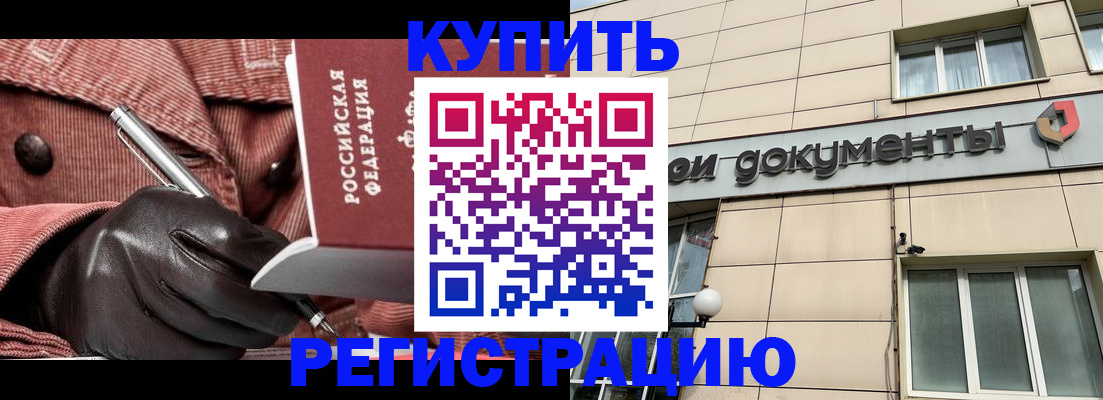 форма 3 в Рыбинске