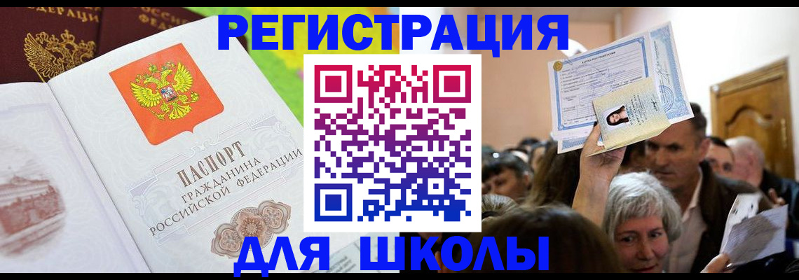 форма 3 в Рыбинске